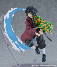 figma Giyu Tomioka 7