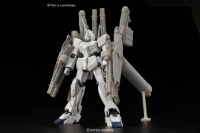 HGUC 1/144 #156 Full Armor Unicorn Gundam (Unicorn Mode) 2