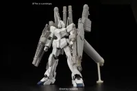 BANDAI HOBBY HGUC 1/144 #156 Full Armor Unicorn Gundam (Unicorn Mode) - Mobile Suit Gundam Unicorn / Narrative - photo 2