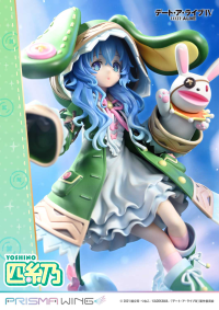 PRISMA WING DATE A LIVE Yoshino 1/7 Scale Pre-Painted Figure 30
