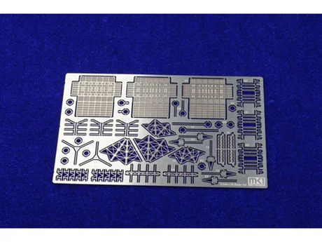 Fujimi [MS35037] 1/350 1/350 RADER SET, IJN BATTLESHIP - Kit Accessories