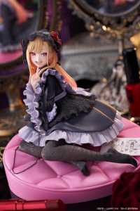 My Dress-Up Darling AMP+ Figure - Marin Kitagawa (Dress of Shizuku Kuroe Ver.) 3