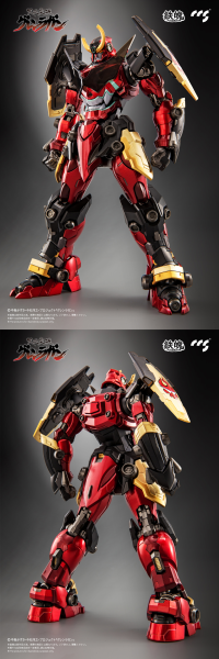 Gurren Lagann  Mortal Mind Series Diecast Action Figure 7