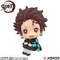 MegaHouse Lookup Demon Slayer：Kimetsu no Yaiba  Tanjiro Kamado Sharp face ver. - Demon Slayer: Kimetsu no Yaiba - photo 9