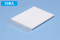 Single-use type mixing spatula 3