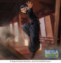 FIGURIZMα "Jujutsu Kaisen Hidden Inventory/Premature Death" "Suguru Geto" 2