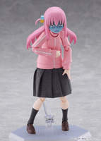 figma Hitori Gotoh 15