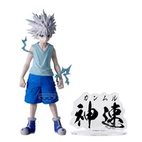 BANDAI HUNTER×HUNTER HUNTING ARCHIVES KILLUA - HUNTER×HUNTER - photo 1