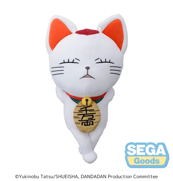 SEGA TV Anime DAN DA DAN Plush Turbo Granny(Beckoning cat) - Dandadan