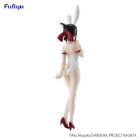 FuRyu Kaguya-sama: Love Is War -The First Kiss That Never Ends-　BiCute Bunnies Figure -Kaguya Shinomiya- - Kaguya-sama: Love is War - photo 2