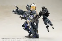 KOTOBUKIYA FRAME ARMS GIRL GREIFEN BARRACUDA - Frame Arms Girl - photo 18