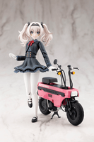 Emma Koishikawa 【Nocturne】 with Honda AB12 MOTOCOMPO 7