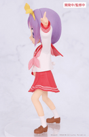 Lucky☆Star Vivit Figure Tsukasa Hiiragi 3