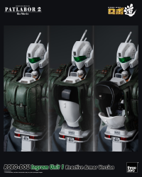 Patlabor 2: The Movie - ROBO-DOU Ingram Unit 1 Reactive Armor Version 11