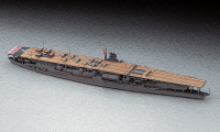 [227] 1:700 JAPANESE AIRCRAFT CARRIER AKAGI 2