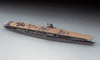 Hasegawa [227] 1:700 JAPANESE AIRCRAFT CARRIER AKAGI - Scale Kits - photo 2
