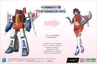 TRANSFORMERS STARSCREAM BISHOUJO STATUE 20