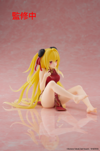 To Love-Ru Darkness Desktop Cute Figure - Golden Darkness (Chinese Dress Ver.) 9