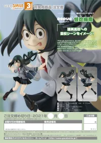 GOOD SMILE COMPANY POP UP PARADE Tsuyu Asui - My Hero Academia - photo 9