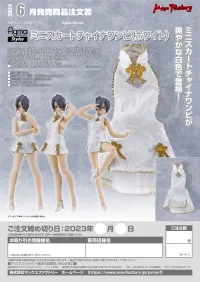 Max Factory figma Styles Mini Skirt Chinese Dress (White) - Figure Accessories - photo 2