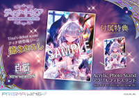 PRISMA WING Shironeko Project Tina Topia The 10 Billion Tridollars of Neon Island 1/7 Scale Pre-Painted Figure 42