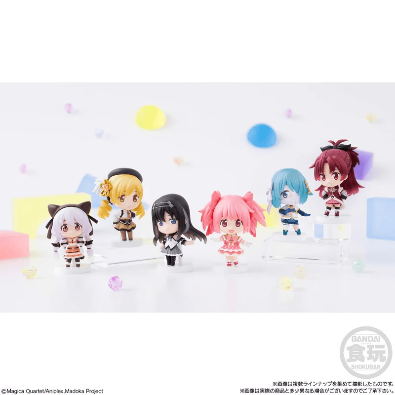 BANDAI Puella Magi Madoka Magica the Movie -Walpurgisnacht- Collection - Puella Magi Madoka Magica