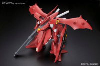 RE 1/100 MSN-04 II Nightingale 2