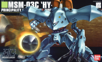 1/144 HGUC HI-GOGG 1