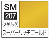 Mr Color Super Metallic - SM207 Super Rich Gold 1