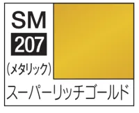 GSI Creos Mr Color Super Metallic - SM207 Super Rich Gold - Paints - photo 1