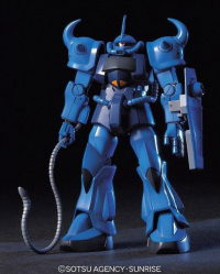 HGUC 1/144 #09 Gouf 2
