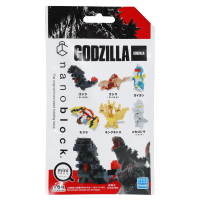 Godzilla Assortment 1 (Blind Box) 4