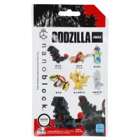 Kawada Godzilla Assortment 1 (Blind Box) - Godzilla - photo 4