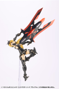HEAVY WEAPON UNIT51 KNIGHT MASTER SWORD BLACK Ver. 2