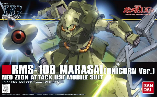 BANDAI HOBBY HGUC 1/144 #138 Marasai (Unicorn Ver) - Mobile Suit Gundam Unicorn / Narrative