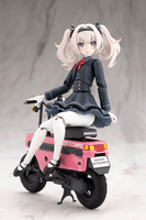 Emma Koishikawa 【Nocturne】 with Honda AB12 MOTOCOMPO 14