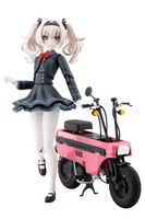 Emma Koishikawa 【Nocturne】 with Honda AB12 MOTOCOMPO 1