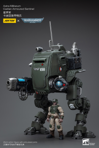 Astra Militarum Cadian Armoured Sentinel 1