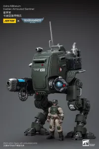 JOYTOY Astra Militarum Cadian Armoured Sentinel - Warhammer 40K - photo 1