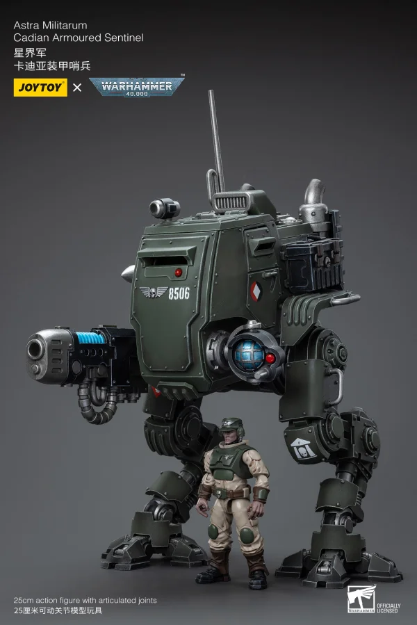 JOYTOY Astra Militarum Cadian Armoured Sentinel - Warhammer 40K