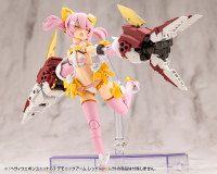HEAVY WEAPON UNIT63 DEMONIC ARM RED VER. 6