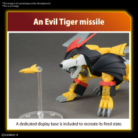 HG JYAKOMARU 8