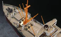 Hasegawa [QG51] 1:350 WOODEN DECK FOR 1/350 HIKAWAMARU - Kit Accessories - photo 3