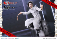 PRISMA WING Tokyo Revengers Hajime Kokonoi 1/7 Scale Pre-Painted Figure 2