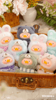 LuLu the Piggy – Joyful Time Series PVC Plush Keychain Blindbox 17