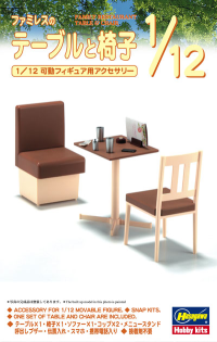 [FA07] 1:12 FAMILY RESTAURANT TABLE & CHAIR 1