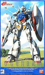 BANDAI HOBBY 1/100 Turn A Gundam - Turn A Gundam