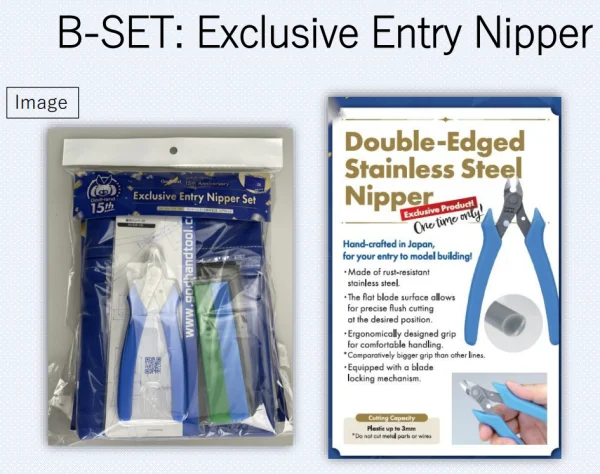 GodHand GodHand 15th Anniversary Exclusive Entry Nipper Set - Tools