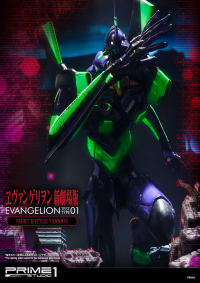 Ultimate Diorama Masterline Evangelion Test Type-01 Night Battle Version 28