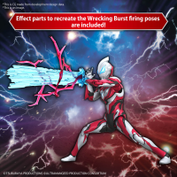 Figure-rise Standard ULTRAMAN GEED PRIMITIVE 3
